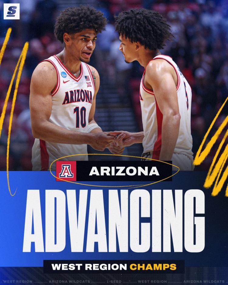 博鱼体育登录入口-亚利桑那大学淘汰普渡大学晋级4强 25年来首次打进NCAA锦标赛4强