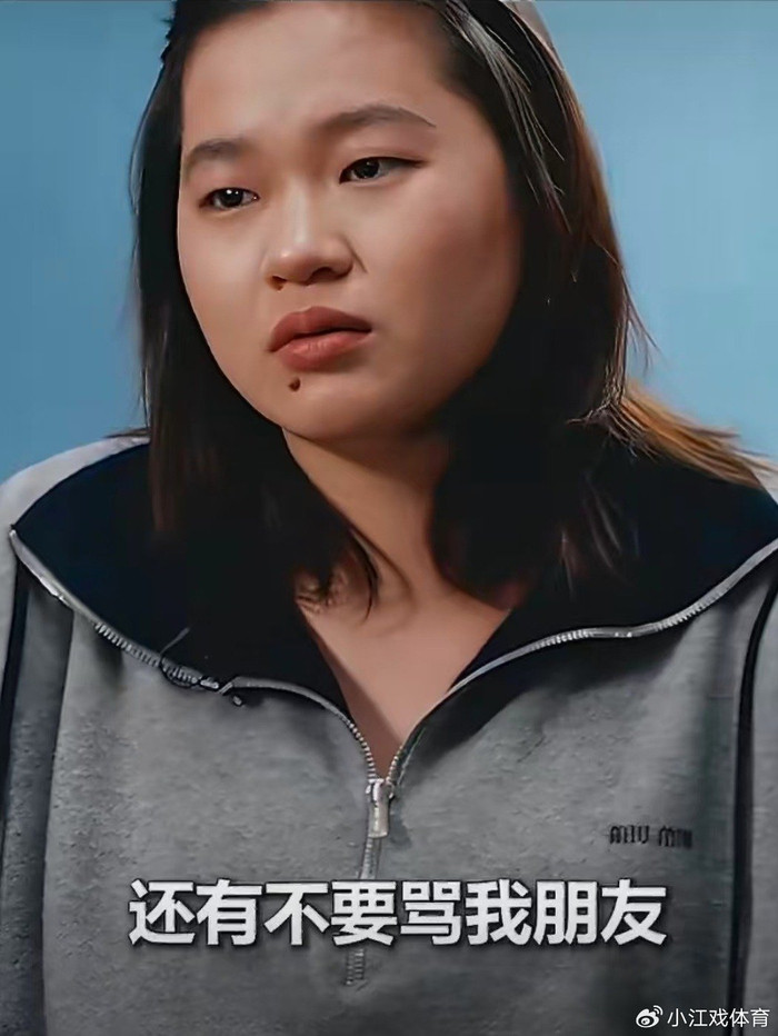 博鱼体育-官宣，全红婵已报警，原因曝光，新华社点名，周继红该出手了|跳水|中国跳水队|跳水队|体育|群聊_新浪体育_新浪新闻