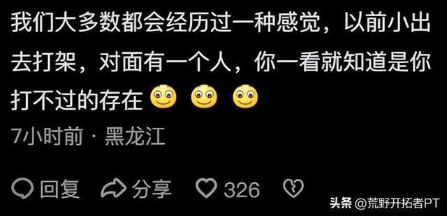 博鱼体育-终于理解为啥吕布从没斩杀有名大将,却被称为第一猛将!评论太精辟