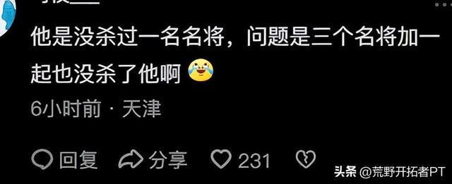 博鱼体育-终于理解为啥吕布从没斩杀有名大将,却被称为第一猛将!评论太精辟