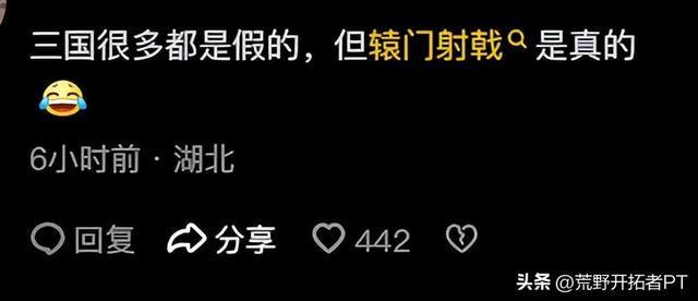 博鱼体育-终于理解为啥吕布从没斩杀有名大将,却被称为第一猛将!评论太精辟