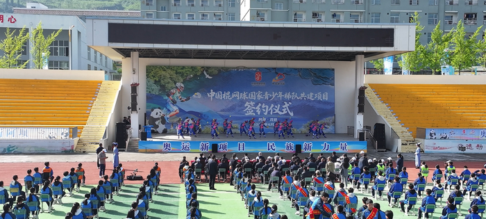 博鱼体育官方入口-中国棍网球国家青少年梯队共建项目落户四川阿坝州|茂县|U18|洛杉矶奥运会|民族|精神_新浪体育_新浪新闻