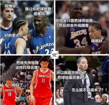 博鱼体育-90秒7分!登哥审判之投!软吗?黑子说话!|骑士|米切尔|詹姆斯·哈登|活塞|克利夫兰骑士队_新浪体育_新浪新闻