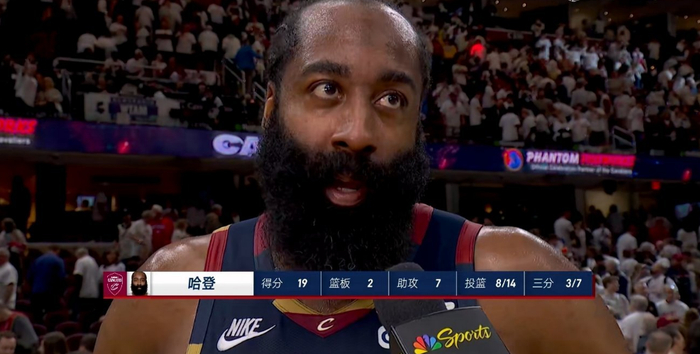 博鱼体育-90秒7分!登哥审判之投!软吗?黑子说话!|骑士|米切尔|詹姆斯·哈登|活塞|克利夫兰骑士队_新浪体育_新浪新闻