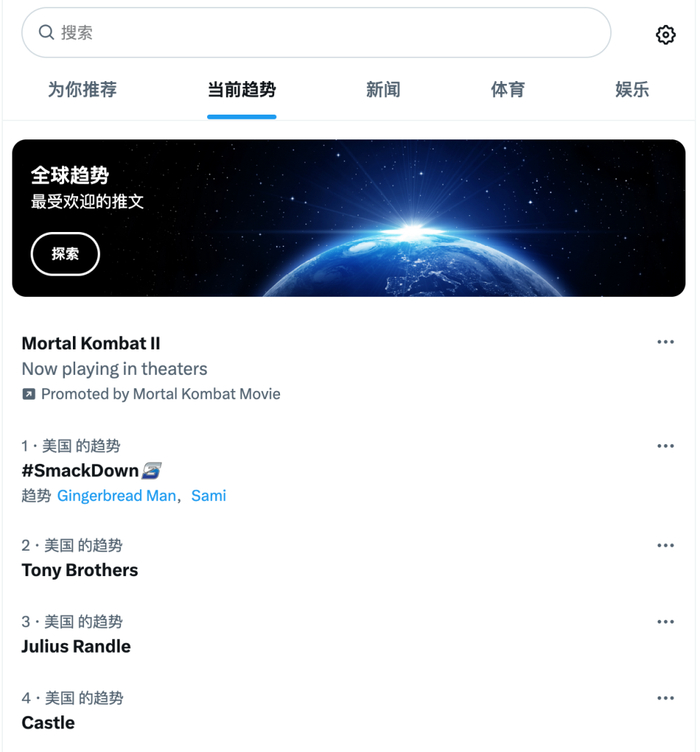 博鱼体育官方网站-托尼兄弟与芬奇对骂上热搜！芬奇赛后怒不可遏 称其缺乏职业素养|布拉泽斯|明尼苏达森林狼队|圣安东尼奥马刺队|NBA季后赛|nba_新浪体育_新浪新闻